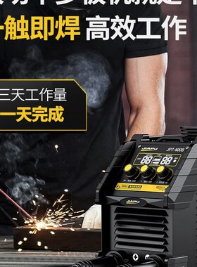 电焊机220v家用纯铜380v伏工业级315小型大品牌手持不锈钢便携式