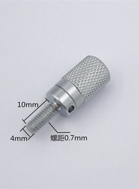 外径千分尺配件棘轮三丰成都哈量上海止动器微调测力装置锁紧螺丝