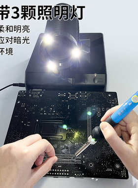 小型台式桌面吸烟仪焊锡烟雾净化器过滤焊接维修专用吸烟机大功率