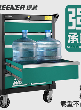 绿林重型汽修工具车指纹锁工具柜抽屉维修车间用移动手推车铁皮箱