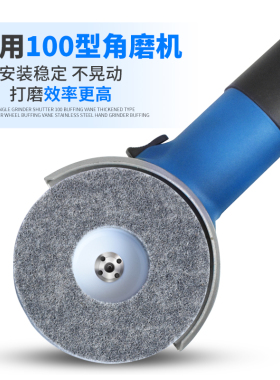 纤维轮尼龙轮抛光片100角磨机磨光片打磨片金属不锈钢拉丝 抛光轮