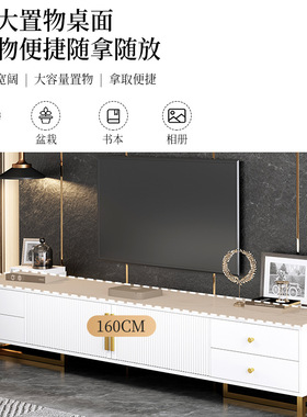 电视柜现代简约茶几组合轻奢储物地柜客厅家具小户型窄款组合墙柜