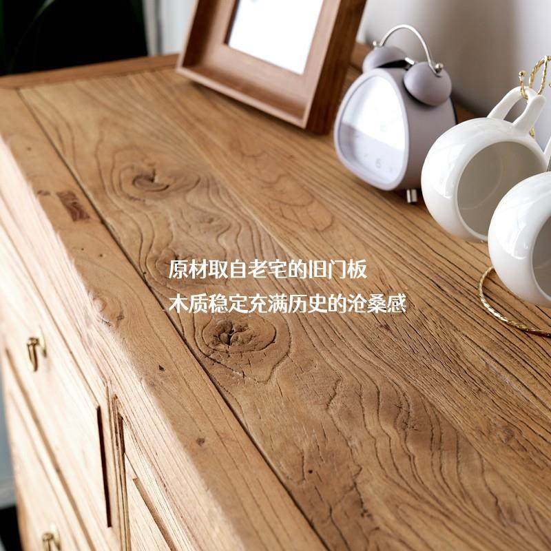 老榆木斗柜实木抽屉式收纳柜中式客厅多功能储物柜复古餐边柜矮柜,淘宝优惠券,粉丝福利购,淘宝优惠卷