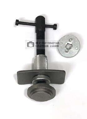 5件套刹车分泵调整组刹车片更换工具刹车片调整器碟刹调整工具22