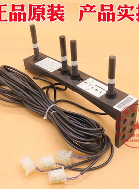 电梯烟杆平层感应器XAA21751X1 适用西子奥的斯磁开关 XAA21751X3