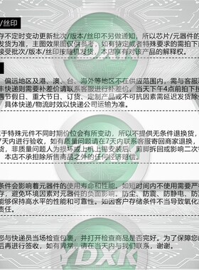 YDXK通用编程器USB烧录器BIOS读写工具单片机液晶flash芯片烧录器
