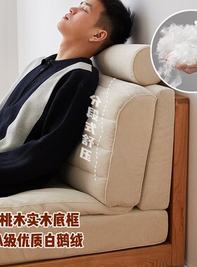 邮差来敲门无扶手布艺沙发日式实木单双人小户型转角北欧自由组合