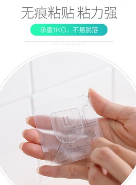 挂毛巾架可爱卡通毛巾杆儿童宝宝毛巾挂钩挂架浴室卫生间免打孔