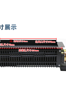 电梯轿顶风扇FB-1042B-H/T恒达横流式专用风机日立排气扇轴承电机