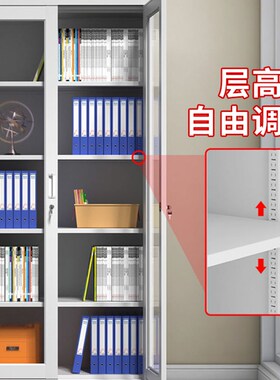 办公室文件柜铁皮柜档案资料财务凭证柜收纳柜带锁抽屉家用矮柜子