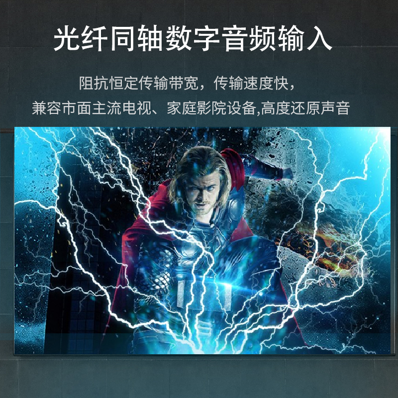 清风SU9 双核心ES9038 DSD512 蓝牙5.1 解码器 HIFI发烧 DAC 耳放 - 图0