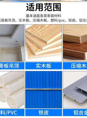 预埋无边框射灯开孔器无边筒灯沉台开孔器圆形双金属开孔器多功能