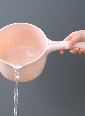 塑料家用厨房水瓢卫生间厕所舀水勺创意加深宝宝洗澡洗头水舀勺子