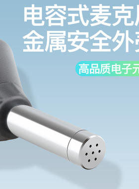 日本三量分贝测试器分贝仪噪音计声级计测音量声音噪声噪音测试仪
