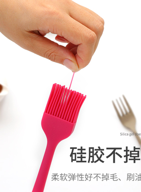 硅胶刷油刷厨房烙饼家用耐高温烧烤夹工具软毛小刷子不掉毛刮刀