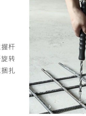 绑钢筋扎钩扎线扎铁丝钢钩不易铁工邦扎一字型省力器材抓钩便携