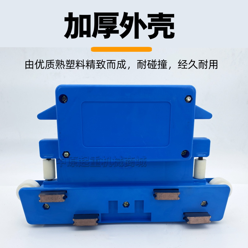 大四级8碳刷集电器JD4-150A 多极管式安全滑触线大三/五极受电器 - 图2