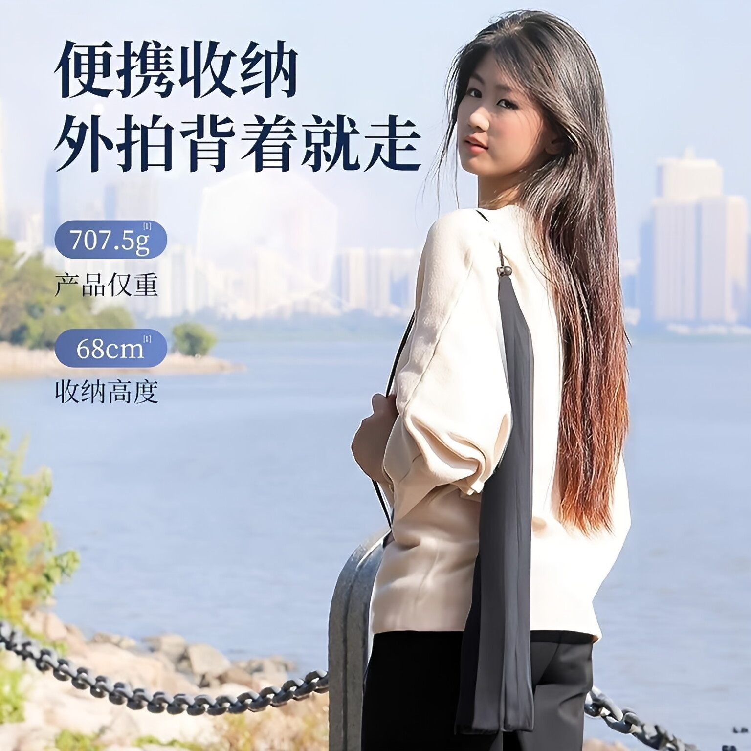 新款专业手机支架直播专用多机位落地式三脚架防抖自拍杆补光灯多功能主播视频拍摄通用便携拍照可升降支撑架