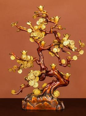 《摇钱树》铜摆件招财树家居创意酒柜装饰品客厅电视柜纯铜发财树
