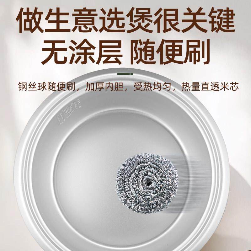 三角牌商用电饭煲大容量老式酒店食堂正品铝合金内胆无涂层电饭锅,淘宝优惠券,粉丝福利购,淘宝优惠卷