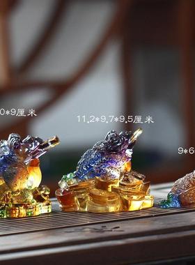 琉璃金蟾风水摆饰居家客厅办公前台桌面摆放商务开 业送礼招财礼