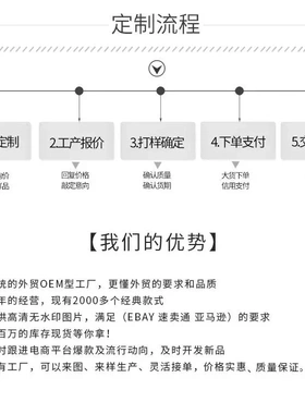 欧美饰品个性金属链条爱心项链女百搭小众黑色嘻哈锁骨链项饰