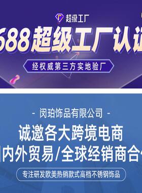不锈钢四圈手链2.5mm珠链手链情人节礼物