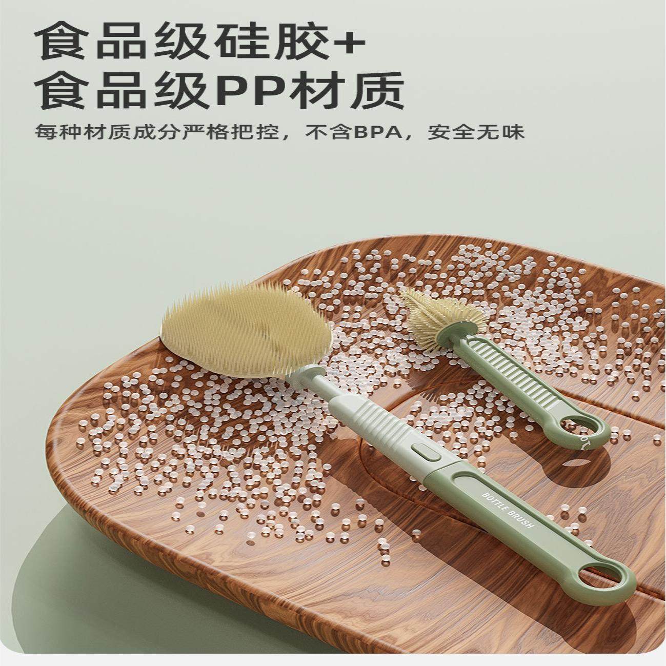 多功能奶瓶刷可拆卸杯口刷婴儿洗奶瓶奶嘴清洁吸管水杯刷套装,淘宝优惠券,粉丝福利购,淘宝优惠卷