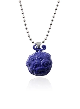 恶魔果实项链路飞橡胶果实艾斯 罗 白胡子果实os项链