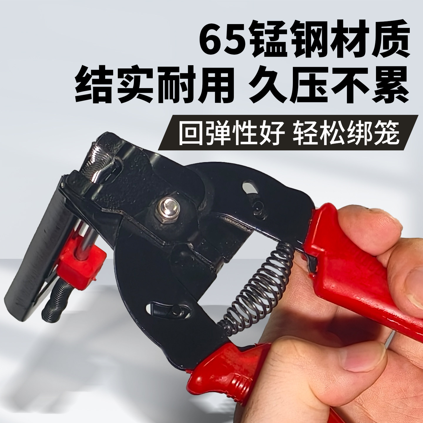 绑笼钳铁丝绑扎神器m型钉绑笼钳捆绑器鸡笼钢丝固定围栏网散钉钳,淘宝优惠券,粉丝福利购,淘宝优惠卷