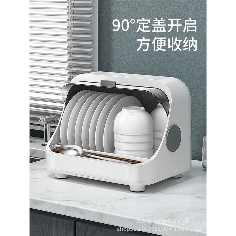 厨房家用消毒柜小型台式紫外线碗筷沥水收纳盒餐具碗架Z置物架迷 - 图2