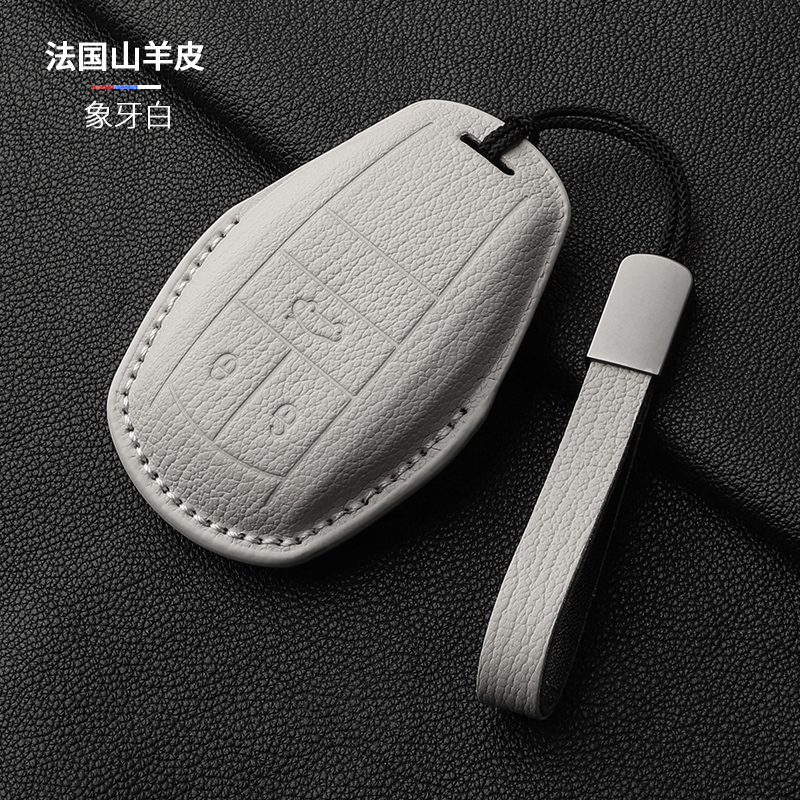 宾利车钥匙套飞驰欧陆添越慕尚插电混动真山羊皮保护壳金属扣包 - 图0