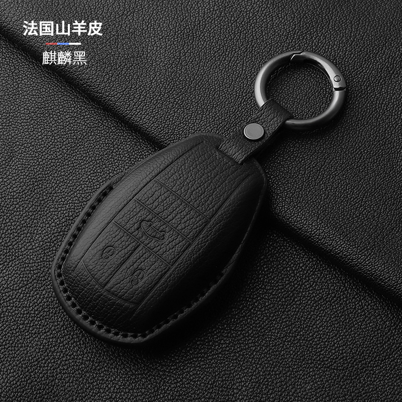 宾利车钥匙套飞驰欧陆添越慕尚插电混动真山羊皮保护壳金属扣包 - 图1