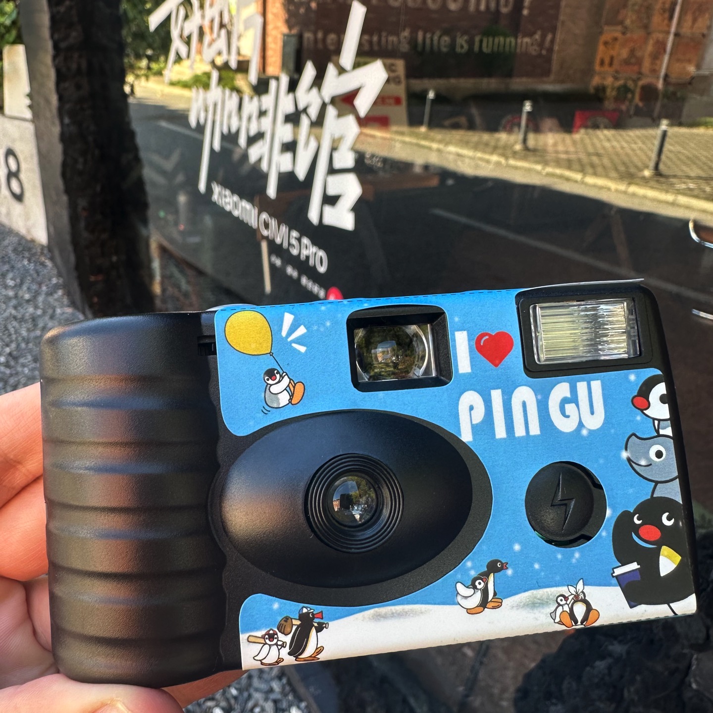 Pingu disposable film camera