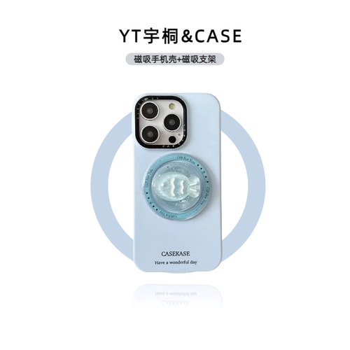 适用iPhone16promax手机壳新款苹果15promax保护套ip全包14防摔16pm简约HelloKitty支架kt猫磁吸可爱13ProMax - 图3