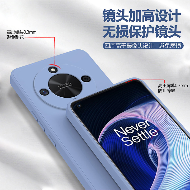 2025新款适用荣耀X70手机壳honorX70新款华为保护套液态硅胶镜头全包防摔80叉七零70X7O男女honor专用后外壳,淘宝优惠券,粉丝福利购,淘宝优惠卷