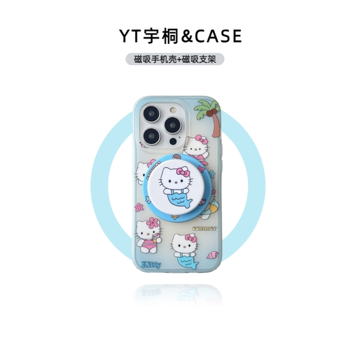 适用iPhone16promax手机壳新款苹果15promax保护套ip全包14防摔16pm简约HelloKitty支架kt猫磁吸可爱13ProMax - 图1