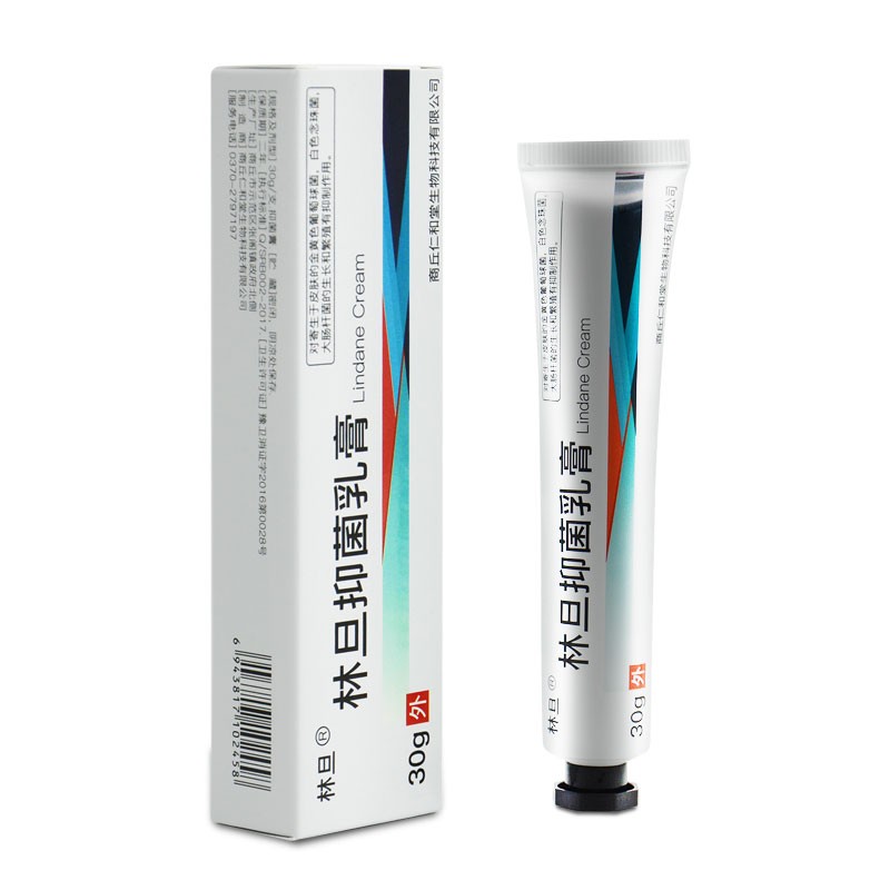 正品官方旗舰店林旦乳膏阴虱林旦透深林丹三世林旦抗菌乳软膏官网 - 图0