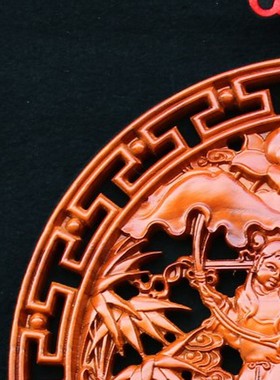 桃木和合挂饰摆件图挂件福字中国结家居客厅玄关礼品挂画木雕摆设