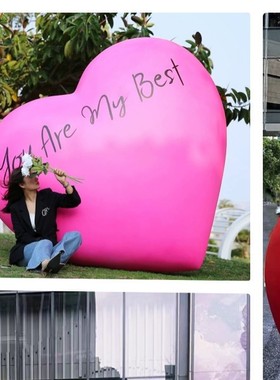 网红爱心户外景区打卡拍照美陈装饰告白气球云朵秋千商场落地摆件