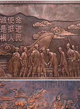 大型玻璃钢仿铜人物浮雕定制铸铜锻铜砂岩壁画客厅校园酒店背景墙