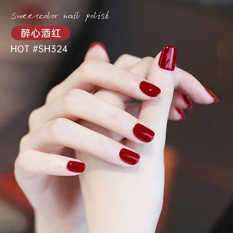 sweetcolor醉心酒红色纯色指甲油快干免烤持久水性秋冬健康美甲 - 图0