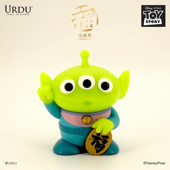 URDU福部屋迪士尼三眼仔盲盒潮玩具总动员周边摆件招财猫金银铜色