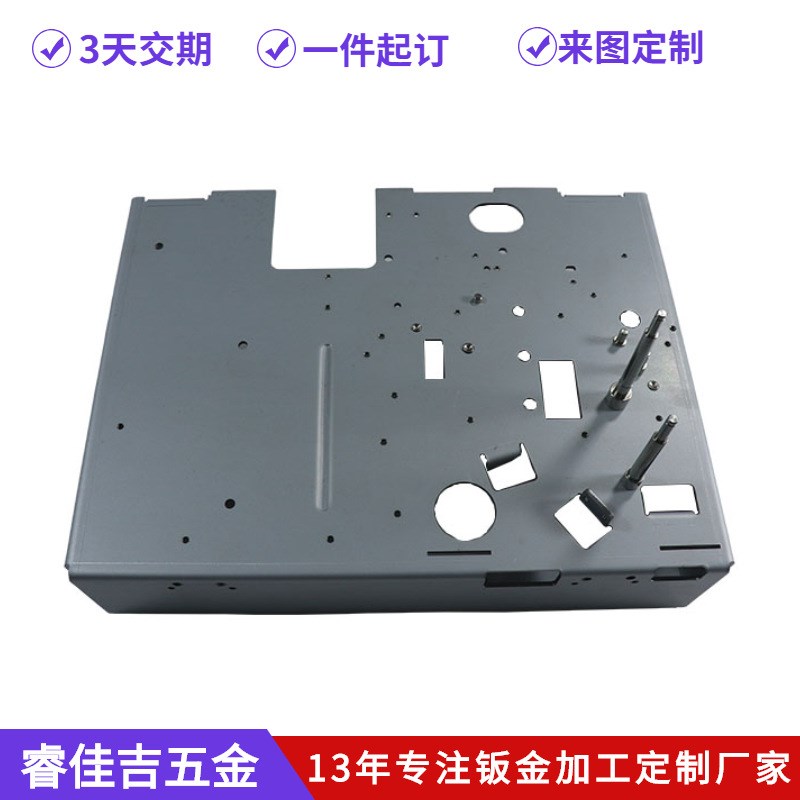 Customized sheet metal parts processing Stainless steel aluminum alloy laser cutting anodized sheet metal chassis shell processing