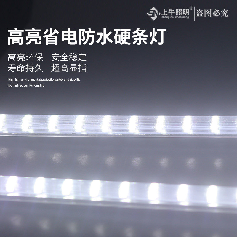 LED点菜柜保鲜柜蛋糕展示柜货架橱柜商超饮料陈列柜220V照明灯条,淘宝优惠券,粉丝福利购,淘宝优惠卷