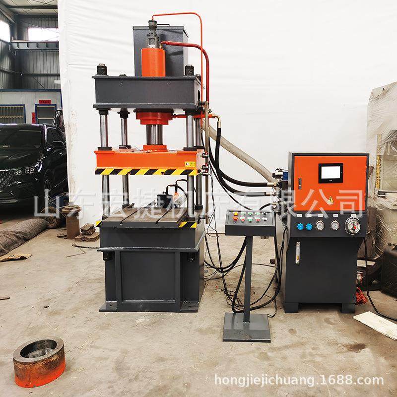 63T移动工作台液压机油压机,淘宝优惠券,粉丝福利购,淘宝优惠卷