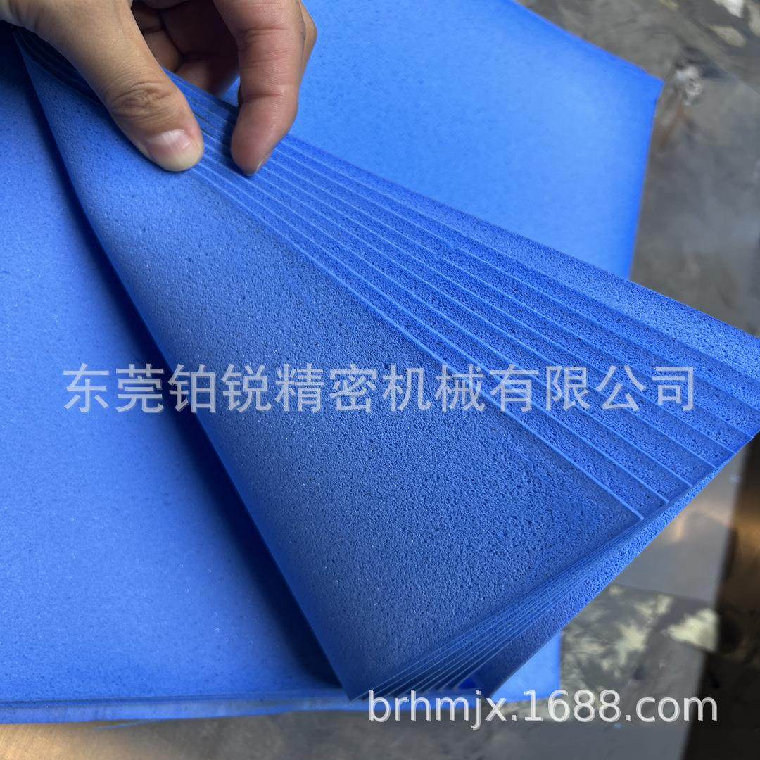 东莞铂锐平切机欧索莱大力棉鞋材棉无痕剖片1mm切割精度高全自动,淘宝优惠券,粉丝福利购,淘宝优惠卷