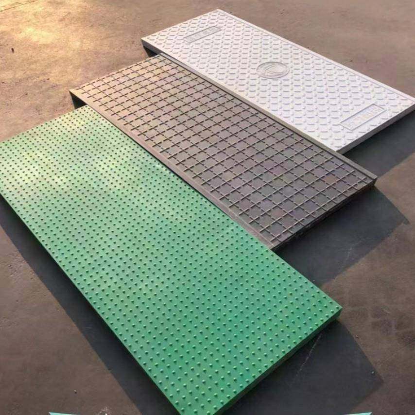 模压电缆沟盖板树脂复合电力盖板树脂复合配电房下水道沟盖板,淘宝优惠券,粉丝福利购,淘宝优惠卷