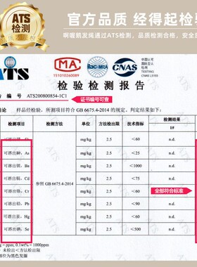 一次性黑色高弹不勒发皮筋
