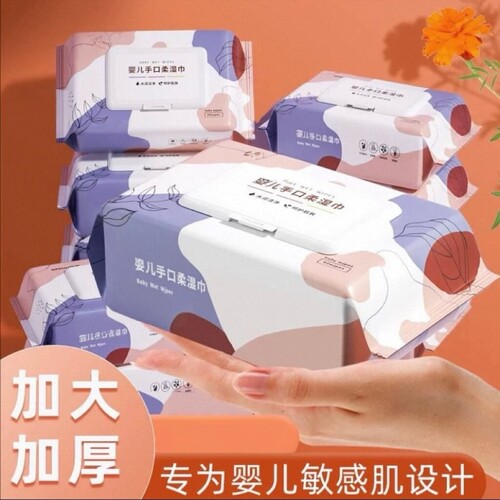 安全婴儿湿巾婴幼儿新生手口屁专用宝宝儿童湿纸巾大包0添加亲肤 - 图1